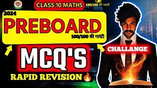 CLASS 10 MATHS PRE BOARD REVISION | 100+ MOST IMPORTANT QUESTION| PREBOARD PAPER LEAK