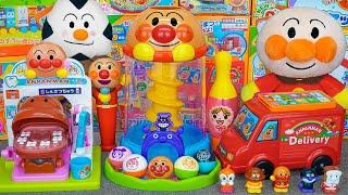 91 Minutes Satisfying with Unboxing Cute Anpanman Delivery Playset Toys Collection ASMR 