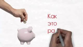 Что такое Взаимный фонд Меркурий? Как работает Меркурий?