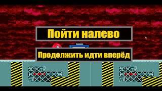 Sonic.Exe Lost in darkness (все концовки)