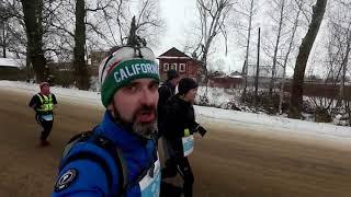 Mad Fox Ultra Trail K30 2017