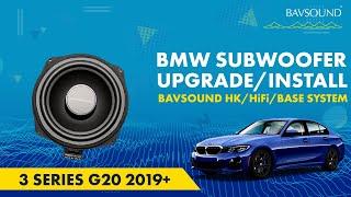 BMW Subwoofer Upgrade/Install | 3 Series G20 2019+ | BAVSOUND HK/HiFi/Base Systems