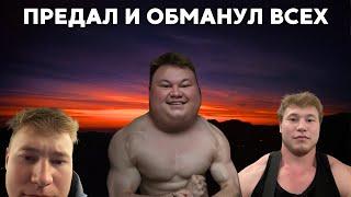 САМЫЙ МЕРЗКИЙ ФИТНЕС БЛОГЕР TATWOLE !