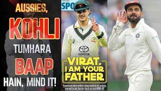 Virat Kohli vs Australian Media DOGLAPAN Exposed: VK is your DADDY, Aussies! Take that | IND vs AUS