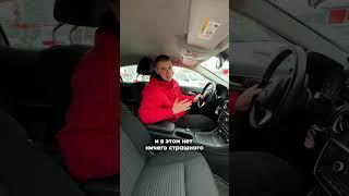 КРАШЕНЫЙ авто - это НОРМАЛЬНО?!
