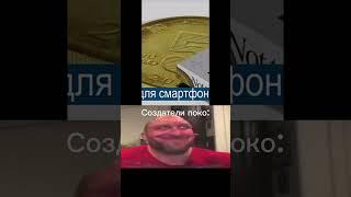 Поко автор факта @newshortv короче  новости