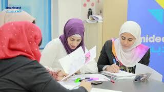 Professional Certificate of English Language Teaching (PCELT)