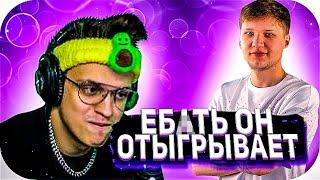 ПЕРВАЯ ИГРА СИМПЛА С БУСТЕРОМ В АМОНГ АС / S1MPLE ИГРАЕТ С БУСТЕРОМ В AMONG US / BUSTER ROFLS