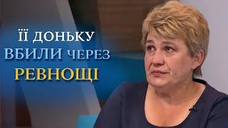 РЕВНОЩІ ЧОЛОВІКА: Які довели до жорстокого вбивства! "Говорить Україна". Архів