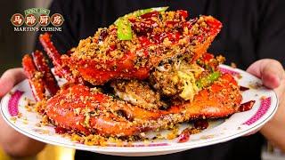 你管这叫广东辣？！Cantonese spicy food