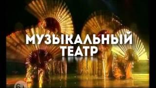 TODES. Волшебная планета