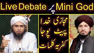 Mini God Pr Live Debate.??? Truth Exposed By Engineer Muhammad Ali Mirza