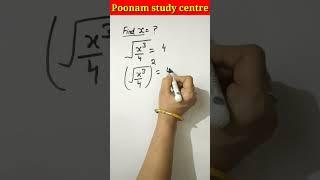 Simplification |Sarlikaran kaise kre |Maths Tricks @Poonam study centre #shorts #mathshorts #maths
