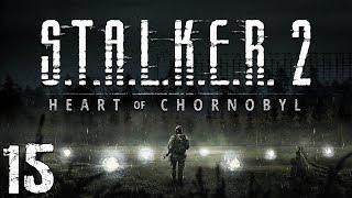 S.T.A.L.K.E.R. 2: Heart of Chornobyl #15. Бабай, Мастерская Кондёра и Тайник Нестора