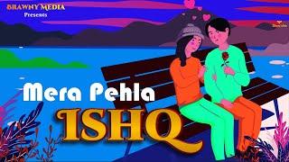 Mera Pehla Ishq - official Song | Gagan Dreams | Love Song | New Romantic Hindi Song