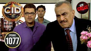 Mysterious Nightmares से जुड़े Crime ने CID को किया हैरान? |CID|सी.आई.डी.|Latest Episode|7 March 2025