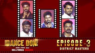 Dance Don 2023 || District Masters Episode - 3 || Sridhar Master || ARS Dance Academy#sridharmaster