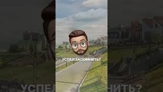 Куда сходить в Тюмени?