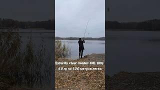 Exterity river feeder 13ft 100gr. 60гр на дистанцию 100 метров легко. #fishing #рыбалка #exterity