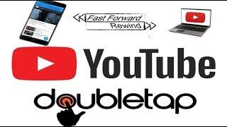 How to Fast Forward or Rewind Youtube Video