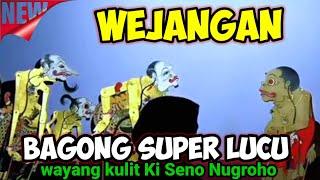 BAGONG SANGAT LUCU KI SENO NUGROHO