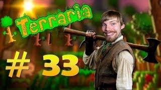 Terraria #33 - ПОДЗЕМЕЛЬЯ СВЯТОЙ ЗЕМЛИ