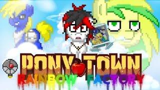 Pony Town: Радужная Фабрика #1