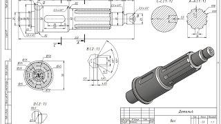 Моделирование вала в Автокаде