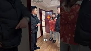 不孝儿子嫌家中贫穷自己的婚礼都不让父母参加 回家只为了抚恤金 #法律咨询 #欠钱不还 #抚恤金 #不孝子 #遗产争夺