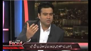 Dunya News- On The Front -16-08-2013