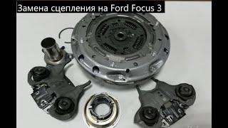 Замена сцепления на Ford Focus 3 Powershift