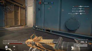 Warface Golden Quarter Circle 10 SMG