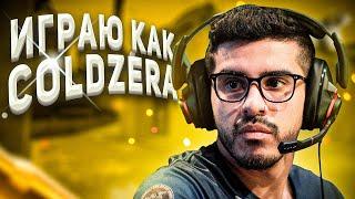 Играю на cfg COLDZERA из FaZe clan