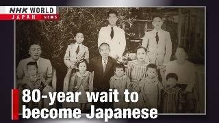Remembering the 'forgotten Japanese'ーNHK WORLD-JAPAN NEWS