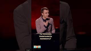 ПУГАЮЩИЕ КОЛЫБЕЛЬНЫЕ  #иванабрамов #тнт #standup #shorts