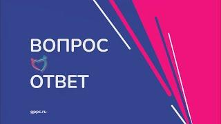 ролик 26   если подросток не хочет ни с кем общаться