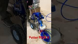 Безвоздушное нанесение шпаклёвки аппаратом Putter 9528X