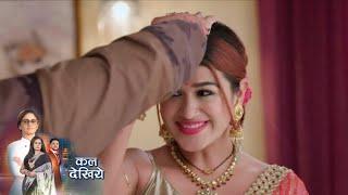 Mannat Expose Malla Secret Truth & Expose Aishwarya || Mannat || Upcoming twist
