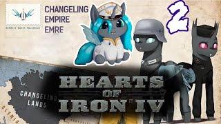 Equestria At War Чейнджлинги hoi4  #2 - Большие планы