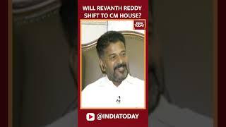 Will Revanth Reddy Shift To Telangana's CM House? | Rajdeep Sardesai | Telangana Exit Polls Out Now