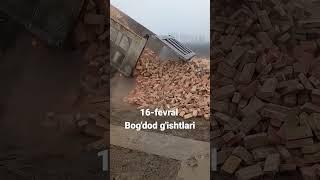 Bog'dod g'ishtlari #bogdod #rishton #brick #gisht #narxlari +998939182222