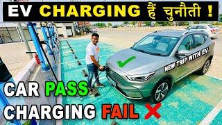 New Trip With Electric Car | Charging Is Big Issue ? | EV Not For Long Drive #autotubeindia #mgzsev