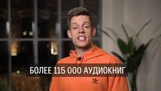 NEXTA. Кто присел на уши Дудю?