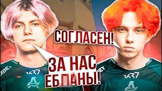 DEKO И LATTYK В ШОКЕ ОТ ИГРЫ СВОИХ ТИММЕЙТОВ! | DEKO ИГРАЕТ FACEIT! #deko #cs2