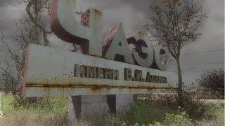 S.T.A.L.K.E.R.: эмбиент на локации ЧАЭС.