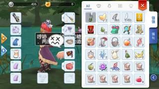 Dagger Type Stalker Ragnarok Mobile CN - SyntaX