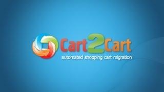 How to Migrate from Volusion to Shopify with Cart2Cart