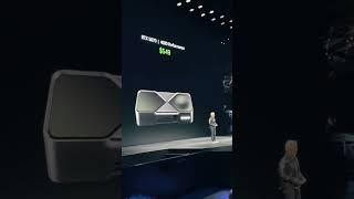 RTX 5070 Rtx 4090 Nvidia waow #pc