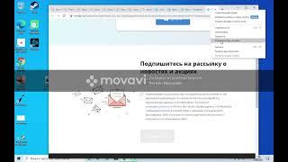 Почему нет звука в Youtube (браузер Google Chrome)