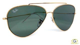 Ray-Ban Aviator Reverse RBR0101S